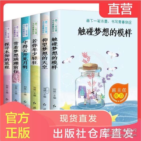 甘肃省镇原县发布寒潮蓝色预警