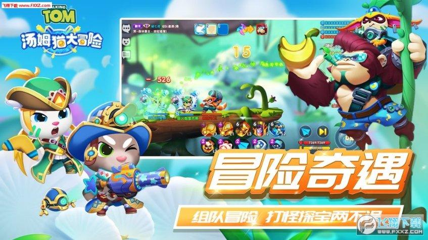 小米云空间怎么清理