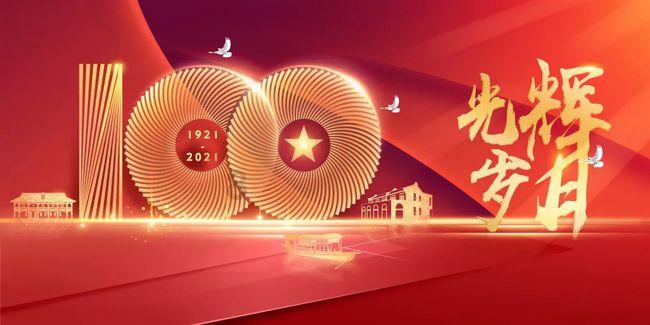 三十六分之二十五和十八分之十三通分游戏画面