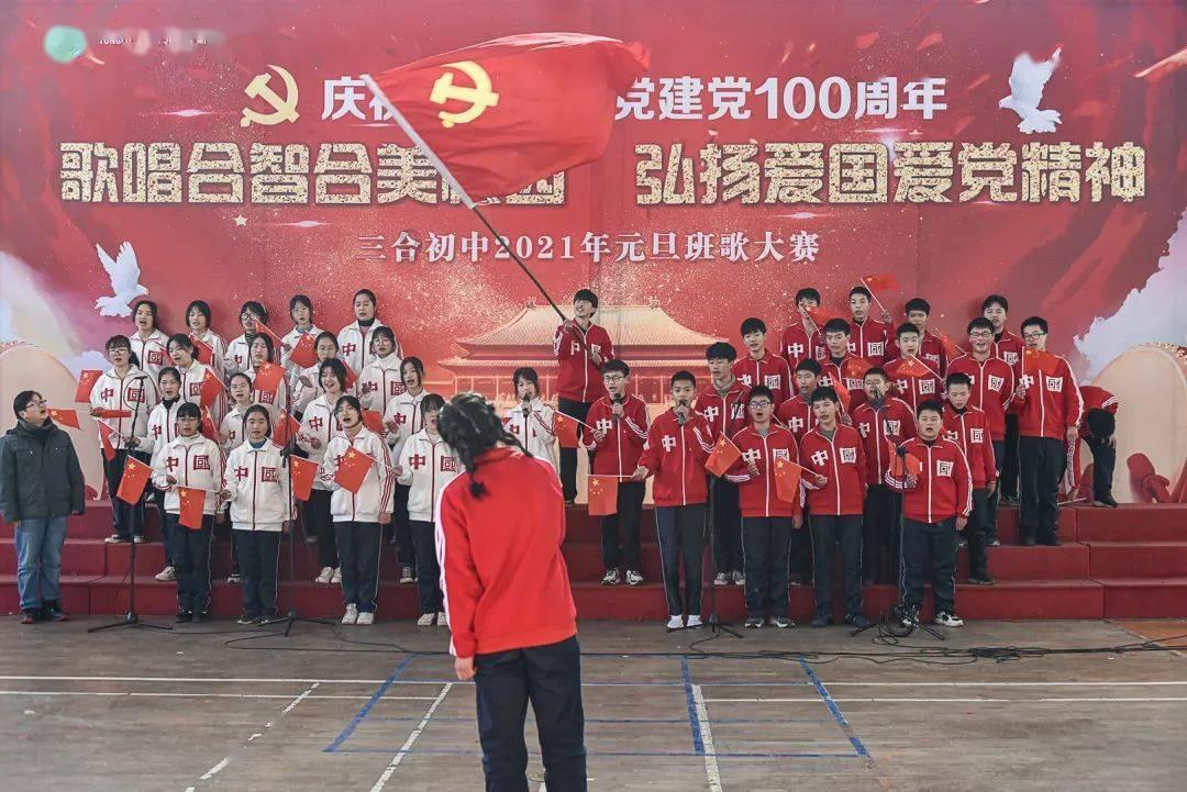 引球进框