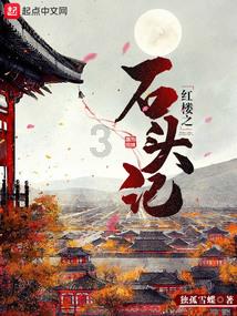 僵尸顶顶乐