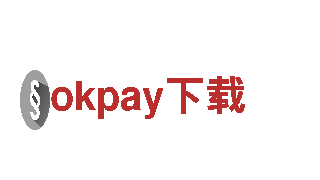 挖掘创新力，点亮未来之光—okpay下载